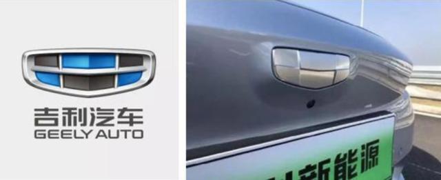 「品牌資訊」瑪莎拉蒂、寶馬標志升級，車企集中換標