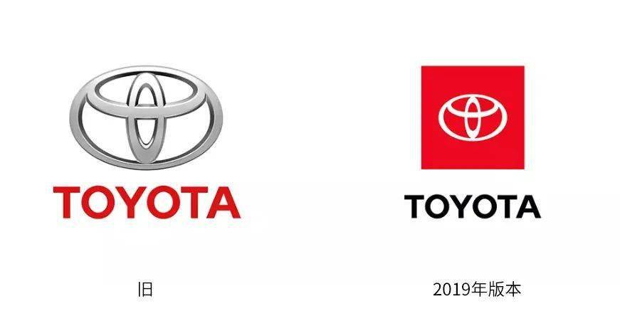 豐田汽車推出新Logo，字體也重新定制了…