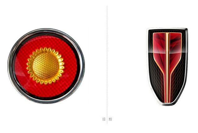 長(zhǎng)安發(fā)布新LOGO，“黑化”車(chē)標(biāo)是大勢(shì)所趨？網(wǎng)友：謳歌又尷尬了
