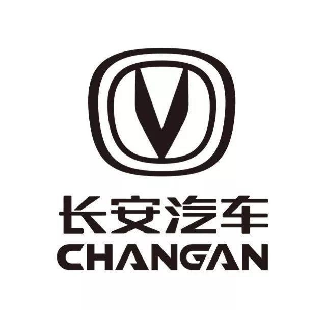 長(zhǎng)安汽車正式更換品牌Logo,新LOGO顯得十分簡(jiǎn)潔