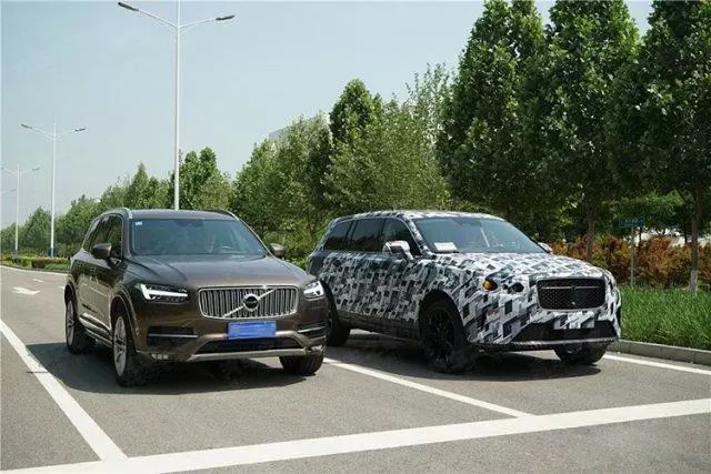 車(chē)和家新車(chē) logo 及品牌注冊(cè)信息曝光，將于 10 月 18 日正式發(fā)布