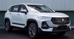寶駿終于換車標(biāo)了，新車或?qū)? /></a>
      <p><a href=