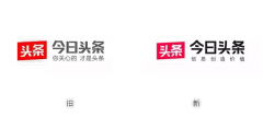2019全球知名品牌LOGO升級年度