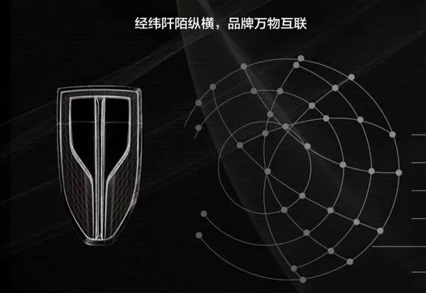 紅旗汽車新LOGO，有人說(shuō)像紅酒杯，你怎么看？