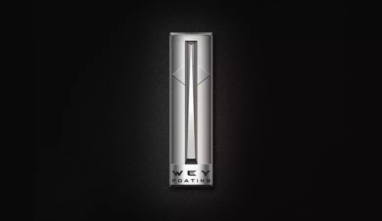 紅旗汽車新LOGO，有人說(shuō)像紅酒杯，你怎么看？