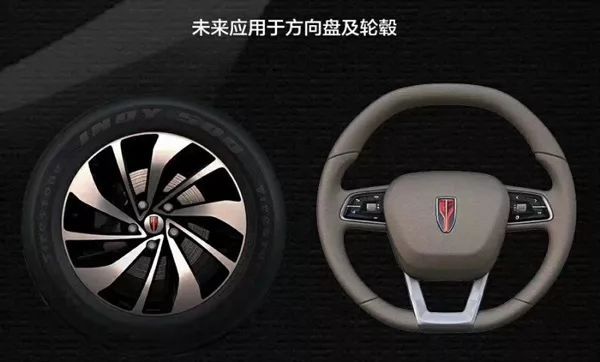 紅旗汽車新LOGO，有人說(shuō)像紅酒杯，你怎么看？