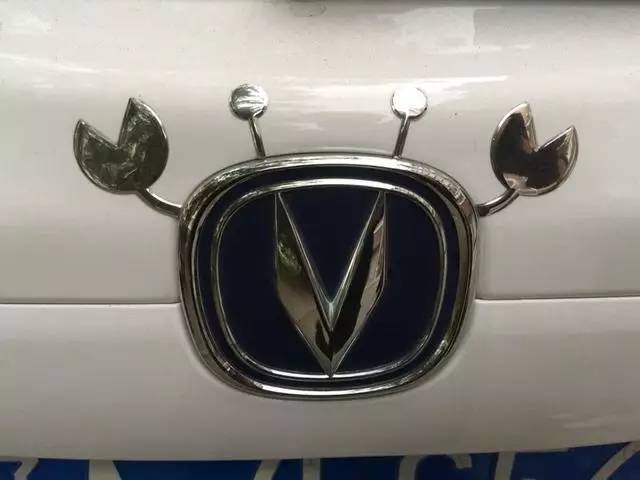 網(wǎng)友惡搞國內(nèi)外知名汽車標(biāo)志，看完第四個(gè)我沒忍住笑出聲