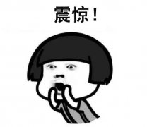 函數(shù)、符號、斗地主helliphel