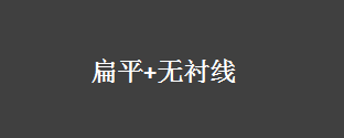 2020的LOGO設(shè)計趨勢，你知道了嗎？