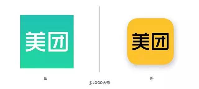 2020的LOGO設(shè)計趨勢，你知道了嗎？