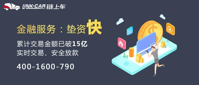 買(mǎi)這幾種車(chē)要注意的標(biāo)識(shí)意義！