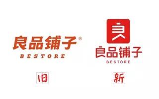 奧迪，換logo了？！