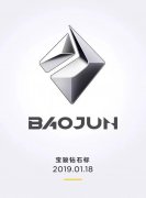 國產(chǎn)汽車換logo后最美的5大車
