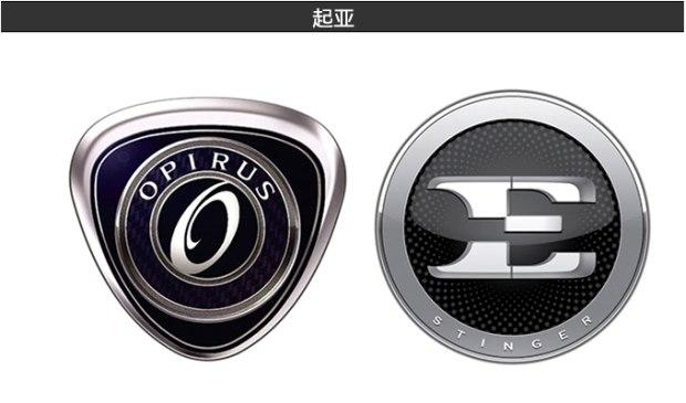 這些廠商給汽車換logo，真的有用？