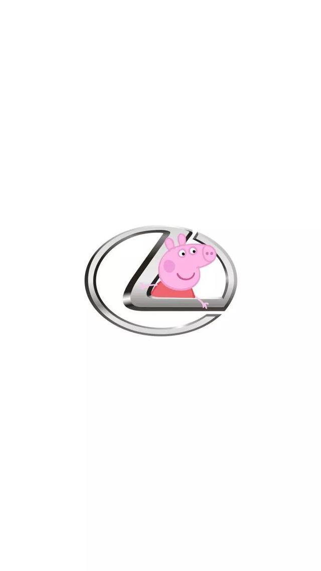 一大波社會人汽車logo送給大家，別再問我小豬佩奇是什么梗