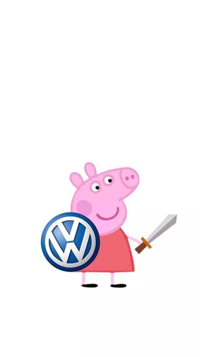 一大波社會人汽車logo送給大家，別再問我小豬佩奇是什么梗