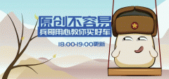 你知道嗎？2018年開始這些標識