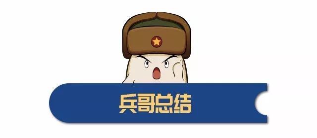 你知道嗎？2018年開始這些標(biāo)識(shí)不用再貼在車上！