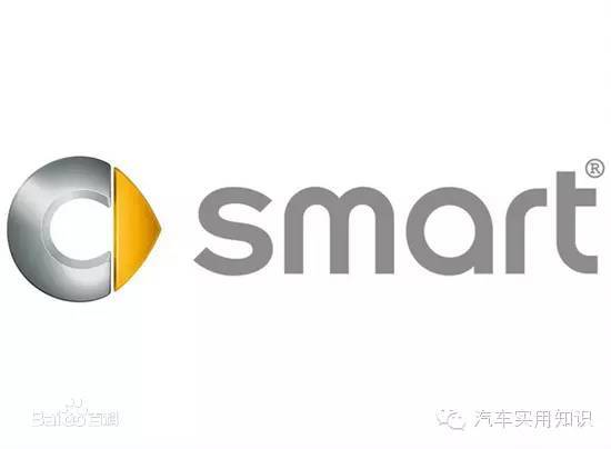 汽車標志大全及品牌簡介（3）