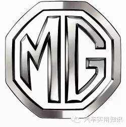 汽車標志大全及品牌簡介（3）