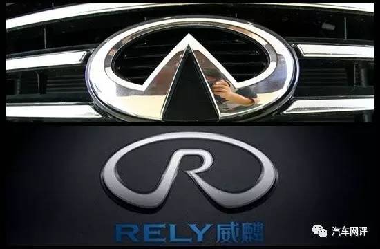 抄襲還是模仿？細(xì)數(shù)那些相似度超高的車(chē)標(biāo)