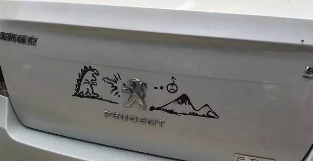 10萬的車偷偷改成100萬的車標(biāo)我能理解，但上千萬的跑車硬是改成山寨車標(biāo)到底是圖個啥？