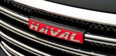 換車標(biāo)最成功的5大汽車，網(wǎng)友