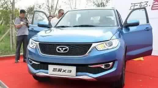 五糧液造車水落石出，車標(biāo)酷似酒杯，網(wǎng)友：光便宜有啥用？