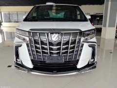 豐田一共有多少種車(chē)標(biāo)？能認(rèn)