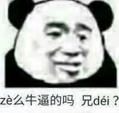 要你標(biāo)志，不要你漢字！摳掉車標(biāo)這事為何流行？