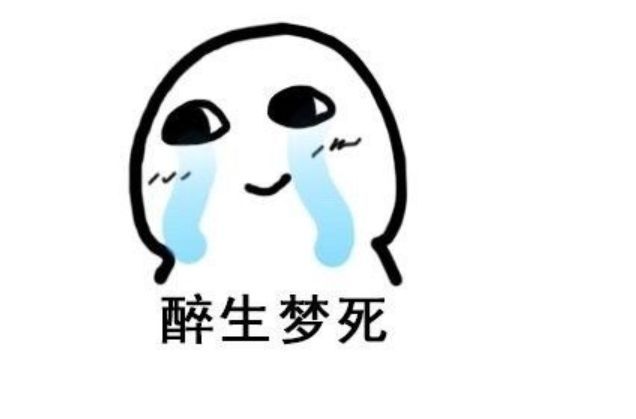 要你標(biāo)志，不要你漢字！摳掉車標(biāo)這事為何流行？