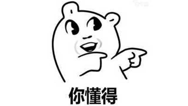 這8個(gè)車標(biāo)的真正含義，知道4個(gè)算你NB！