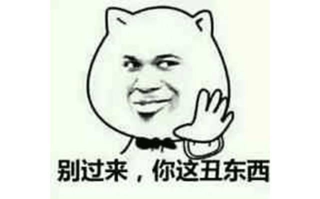 這8個(gè)車標(biāo)的真正含義，知道4個(gè)算你NB！