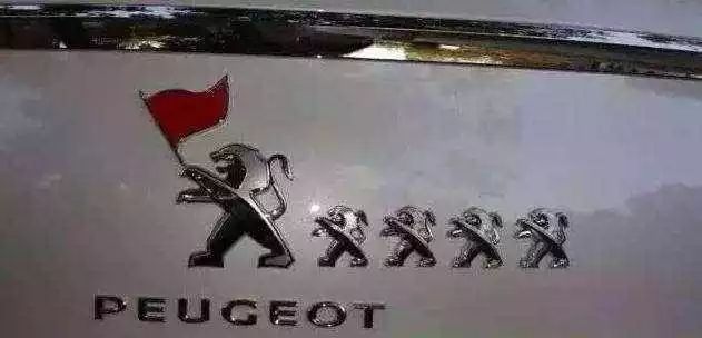 各大汽車車標(biāo)被玩壞，較惡搞的當(dāng)屬東風(fēng)標(biāo)致！