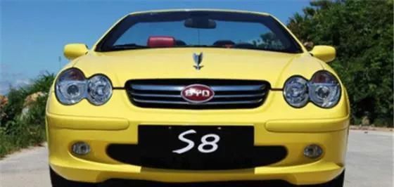 比亞迪新車標(biāo)“走紅”，來自網(wǎng)友的設(shè)計(jì)，果然高手在民間！
