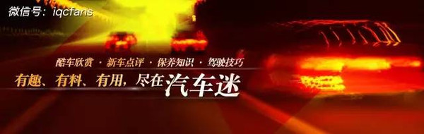 這9個車標，99%的人一個都不認識！