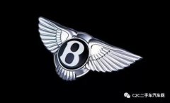 全球十大豪華車標(biāo), 你見過6個(gè)