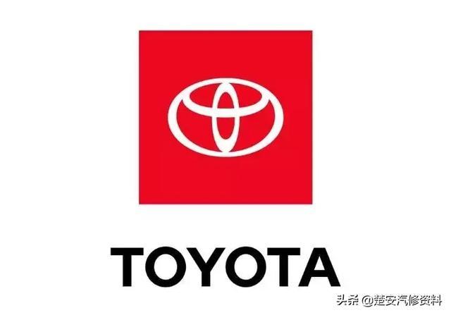 時(shí)隔30年豐田再換車標(biāo)，這新LOGO能晃瞎你！