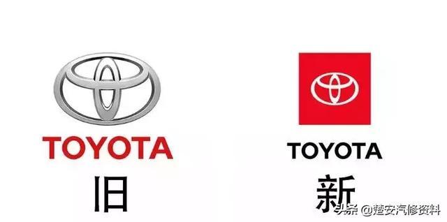 時(shí)隔30年豐田再換車標(biāo)，這新LOGO能晃瞎你！
