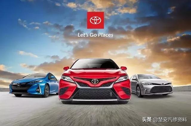 時(shí)隔30年豐田再換車標(biāo)，這新LOGO能晃瞎你！