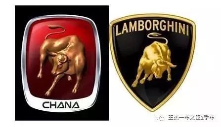 全國較山寨的5大車標(biāo)，眾泰都笑了！