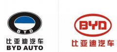 比亞迪終于換車標(biāo)了，是美是
