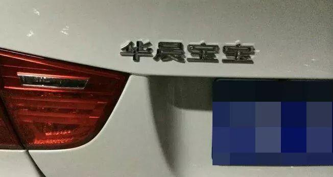 什么車(chē)較容易被車(chē)主摳車(chē)標(biāo)？較后一輛你不得不服！