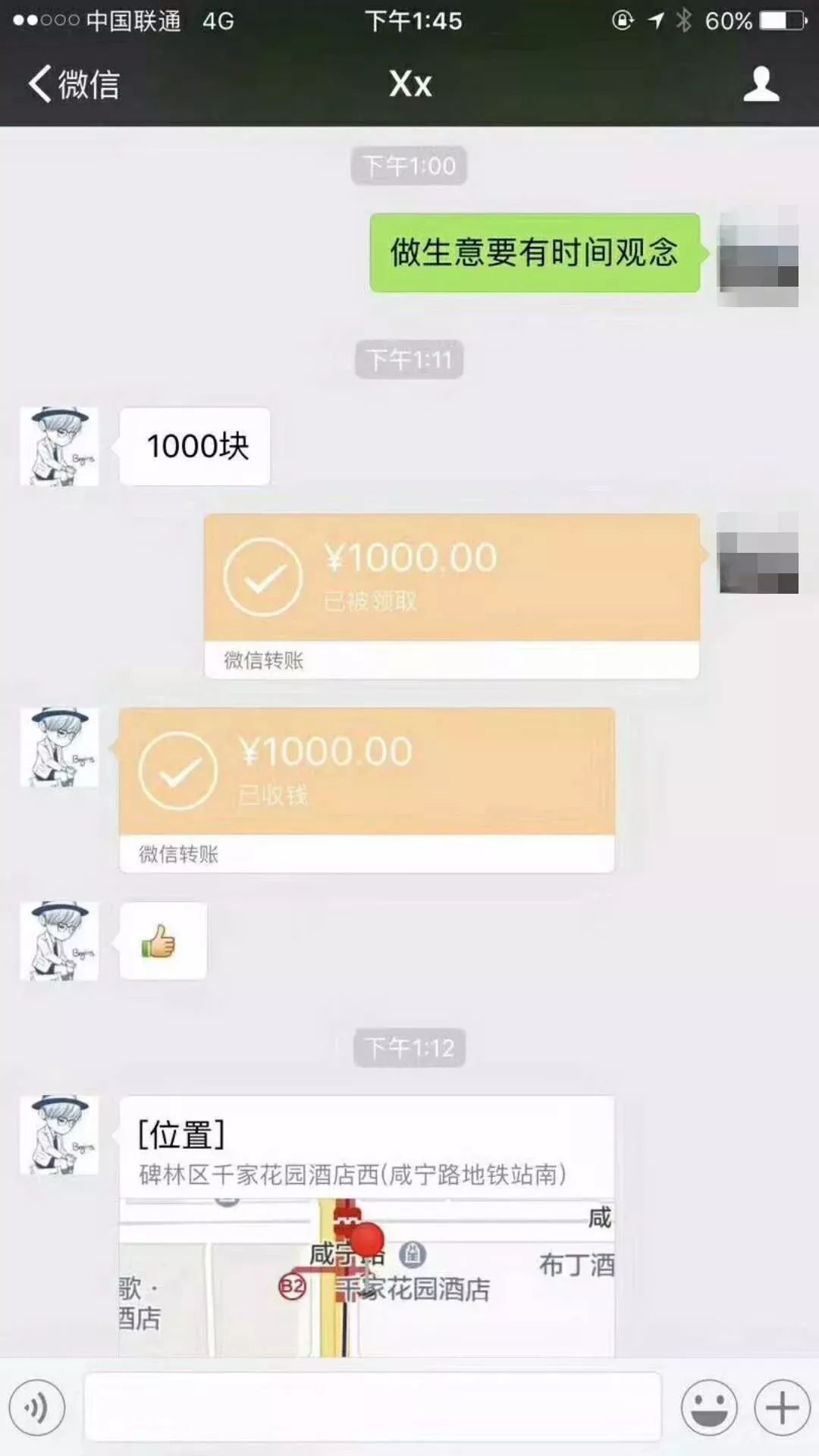 原來(lái)汽車車標(biāo)是這么好拆的！小哥剛想演示拆奔馳標(biāo)，結(jié)果悲劇了！