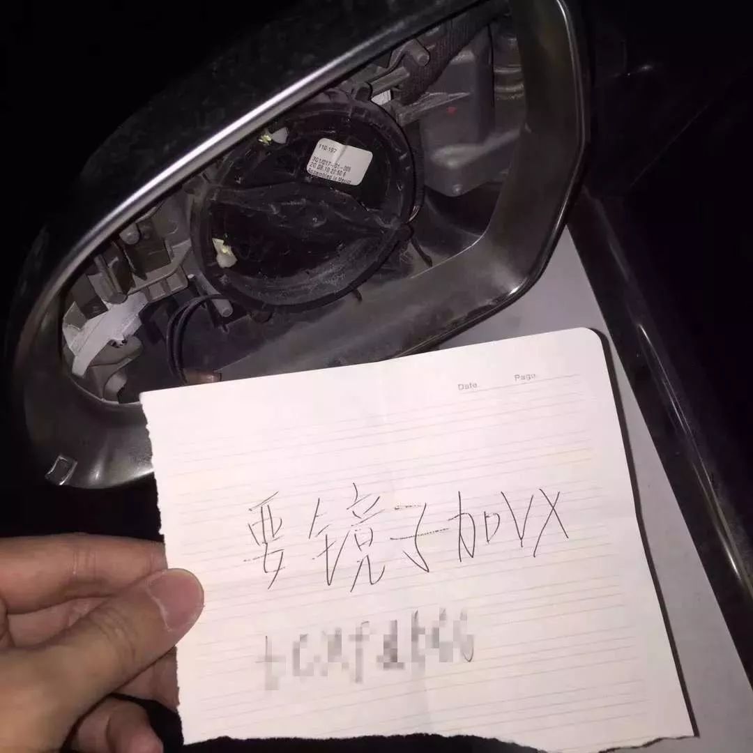 原來(lái)汽車車標(biāo)是這么好拆的！小哥剛想演示拆奔馳標(biāo)，結(jié)果悲劇了！