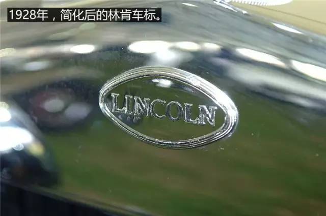 林肯傳奇：林肯車標(biāo)背后的秘密