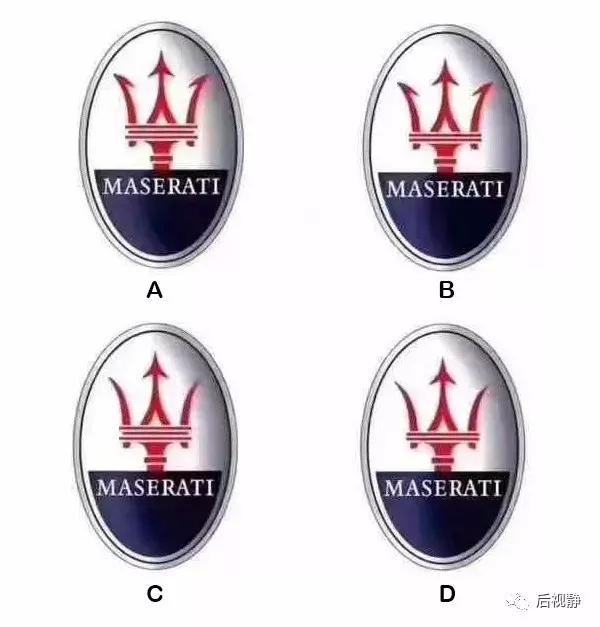 20個(gè)汽車品牌車標(biāo)考題，你能全答對(duì)算我輸！