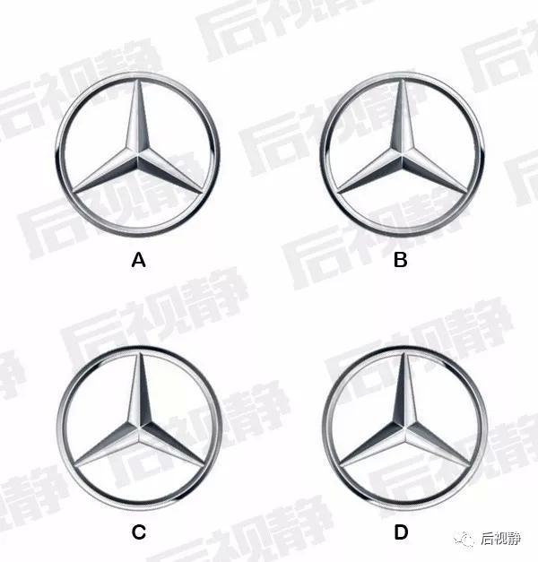 20個(gè)汽車品牌車標(biāo)考題，你能全答對(duì)算我輸！