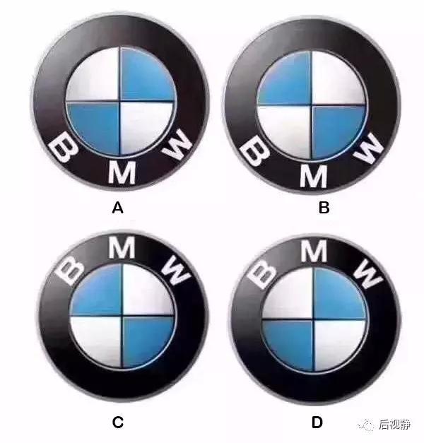 20個(gè)汽車品牌車標(biāo)考題，你能全答對(duì)算我輸！