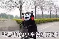 宜興一“牛車”，背后竟有三個車標(biāo)，看看到底什么車？